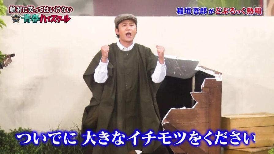 日本明星恋爱综艺，不仅是娱乐节目，也是一份恋爱指南哦
