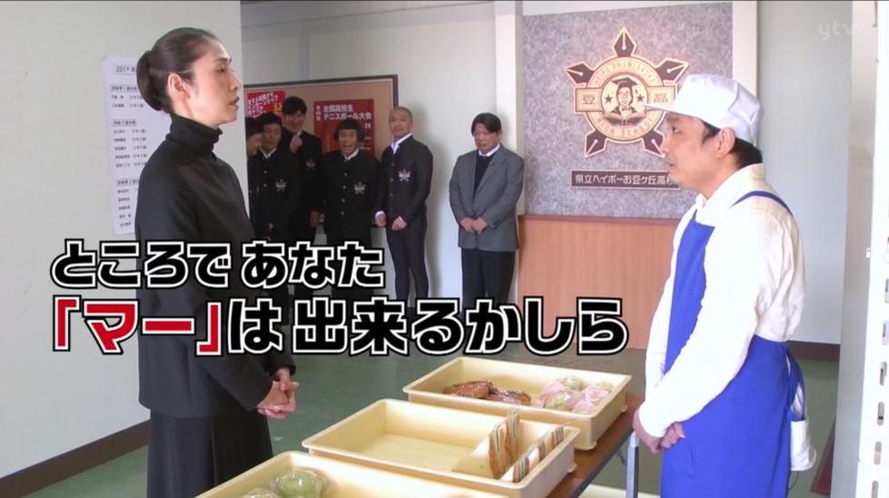 用什么app看日本综艺好用？推荐几款让你娱乐无忧