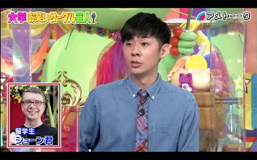《ametalk》jojo艺人竟惊爆有“二次元”爱好？