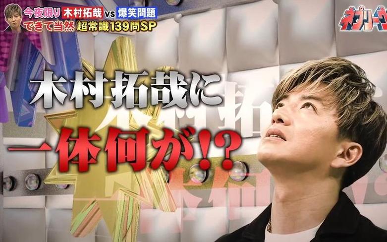 看日本综艺直播神器大拜拜，多元化剪辑功能让你感受不一样的世界