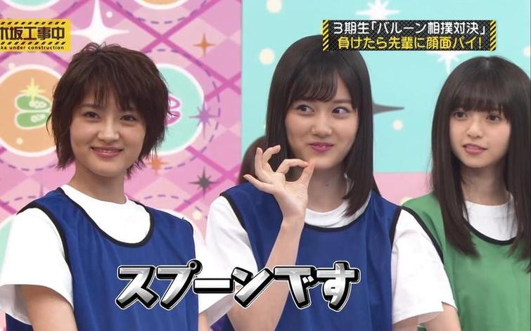 当红女团全方位SHOW！《乃木坂工事中》ep146一览。