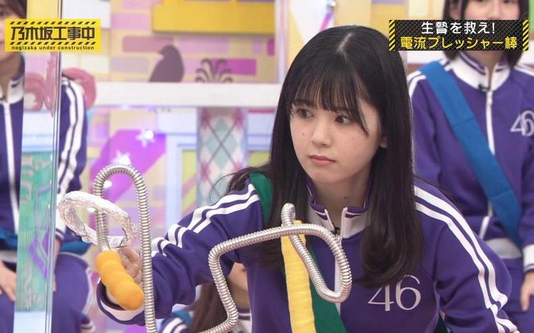 《乃木坂工事中》ep144，一起快乐地嗨翻新世界