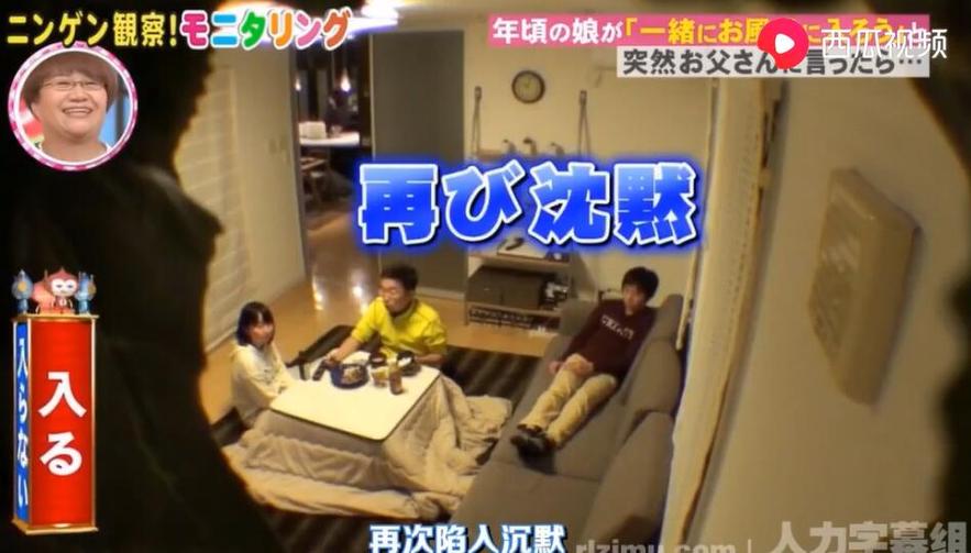 想看日本综艺？教你哪里能看到