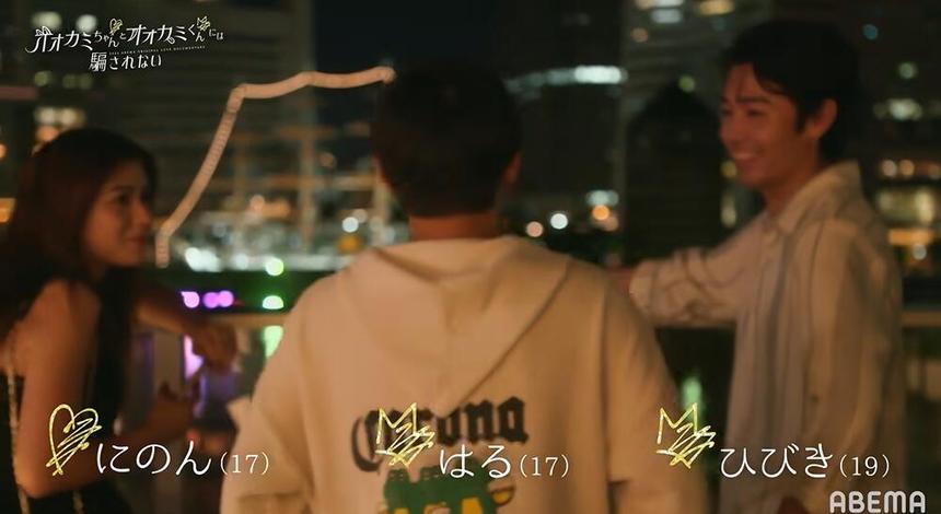 日本巧克力综艺节目详细解析，节目名揭秘