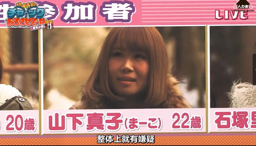 转自人力字幕组《吹吹小屋》百度云：一个独特女孩将对12人造成何种影响？