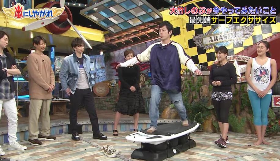 日本最奇葩的相亲节目：女嘉宾竟然是一位网红？
