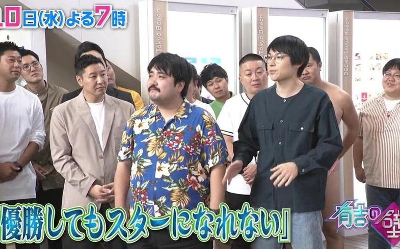 意想不到的搞笑惊喜！《有吉之壁》高领大人中文斗智斗勇燃起爆笑热情