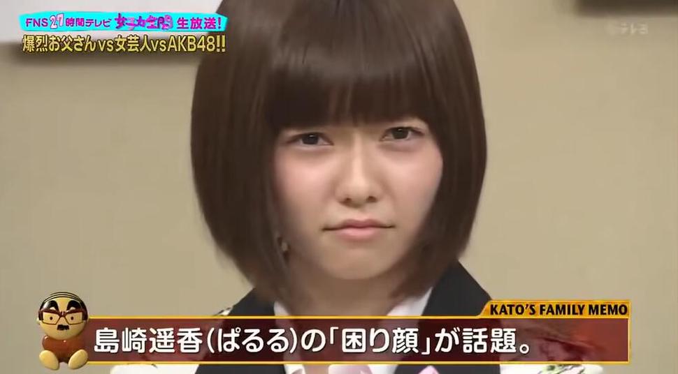 《爆裂老爹》与AKB48惊喜合作，全集观看乐翻