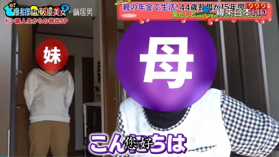 这些好看的日综，日本年轻人绝对的“心中热爱”