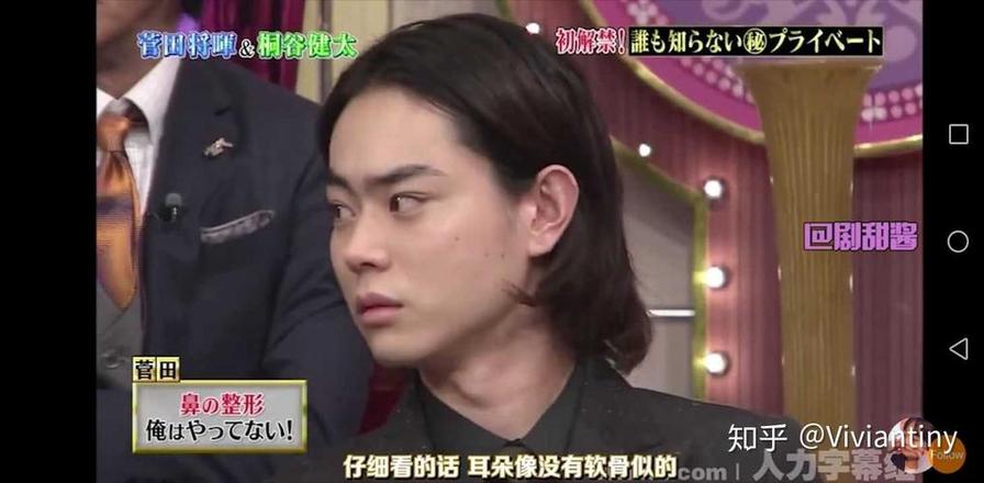《闲聊007》资源20190805，无压力感受日本搞笑文化